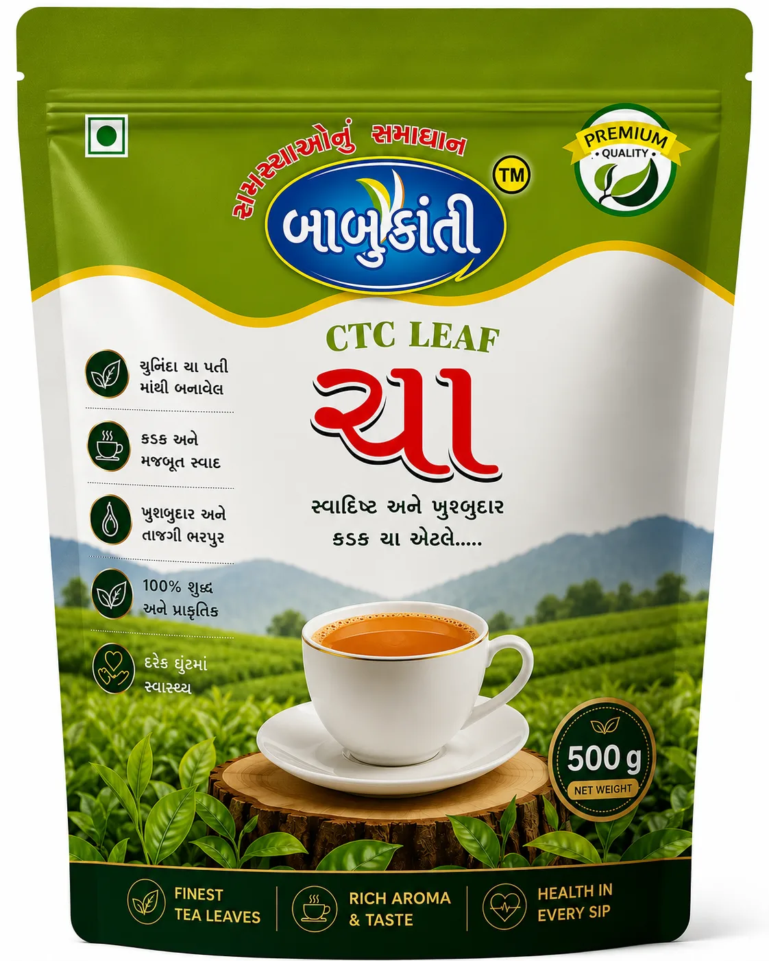 Babu Kanti 500g pack front